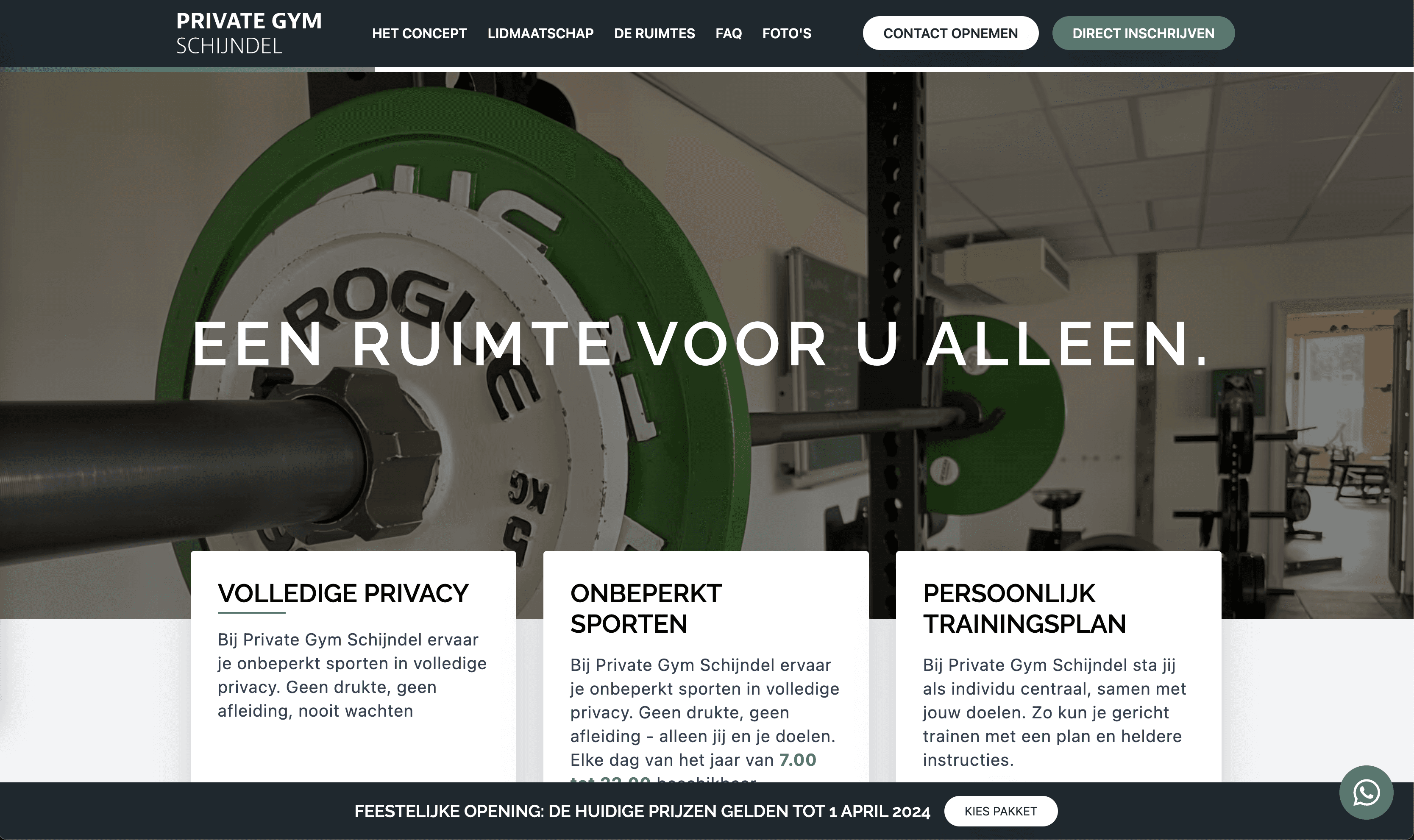 Private gym desktop image